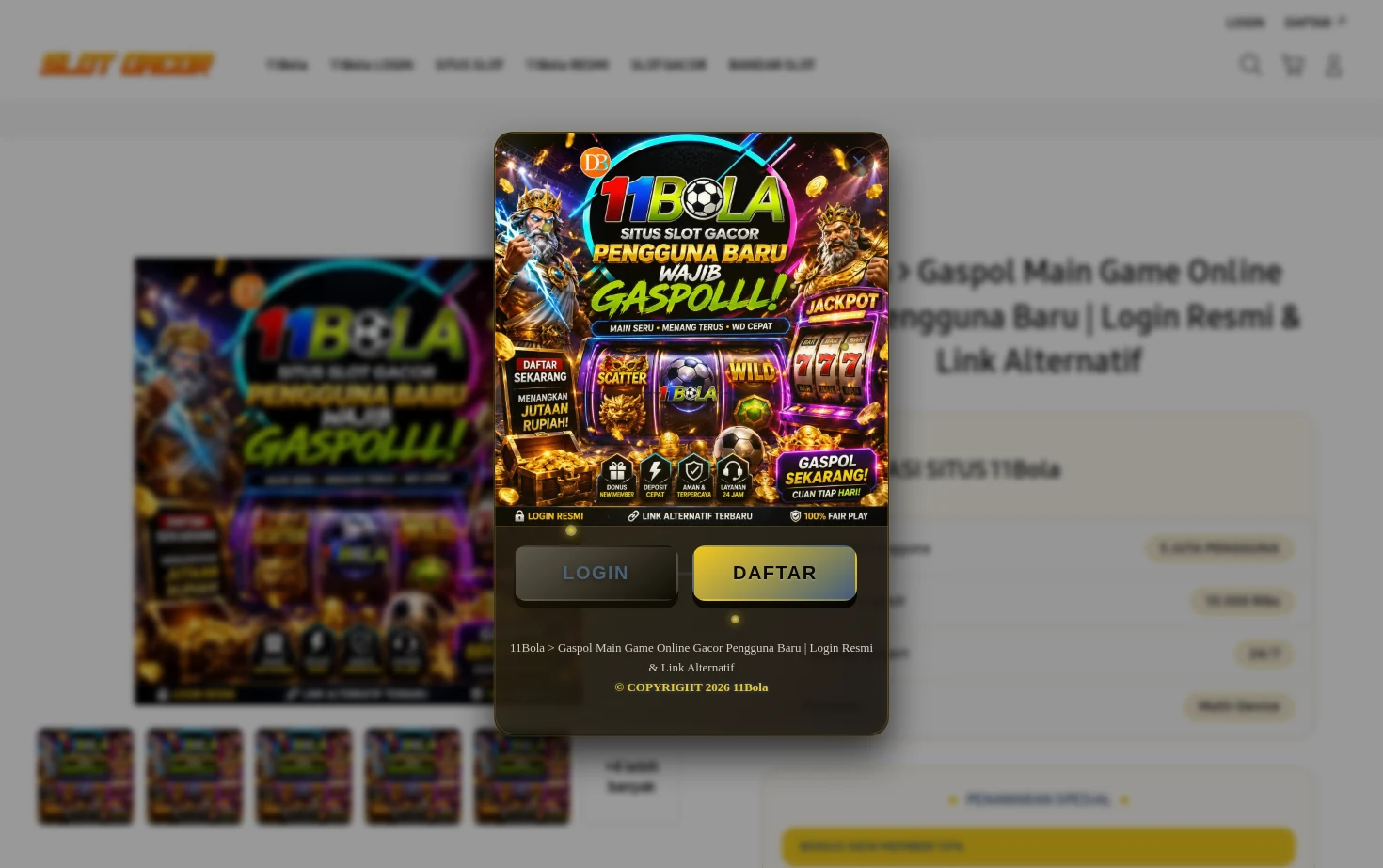 11Bola 页面快照